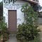 Sede do GPF em Brejo Grande do Araguaia