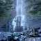 104 meters Bica waterfall
